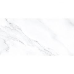 Плитка настенная Нефрит-Керамика Фьюжен 20х40 см (00-00-5-08-00-00-2730)