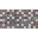 Декор Нефрит-Керамика Барбадос коричневый 30х60 см (09-00-5-18-31-15-1422)