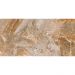 Плитка настенная Нефрит-Керамика Лия бежевая 30х60 см (00-00-5-18-01-11-1237)