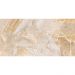 Плитка настенная Нефрит-Керамика Лия светло-бежевый 20х60 см (00-00-5-18-00-11-1237)