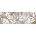 Декоративный массив Нефрит-Керамика Пуэрте серый 20х60 см (07-00-5-17-00-06-2009)
