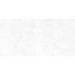 Плитка настенная Axima Мегаполис светло-серая 25х50 см