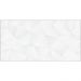 Плитка настенная Axima Largo Белая Рельеф 30х60 см