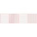 Бордюр Axima Агата В розовая 25х6,5 см