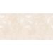 Керамическая плитка Керлайф Плитка 31,5х63 см Garda Fiori 1C (910597)