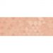Керамическая плитка Керлайф Плитка 25,1х70,9 см Primavera Coral (915648)