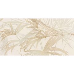 Панно Керлайф Calacatta Gold Компл 63x63 см (917332)