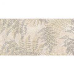 Панно Керлайф Verona Natura Crema 63x126 см (917358)