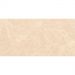 Настенная плитка Керлайф Imperial Crema 31,5x63 см (915034)