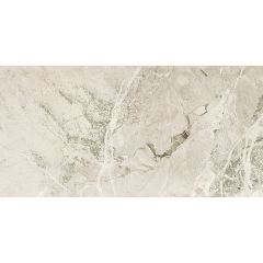 Настенная плитка Керлайф Elegance Beige 1С 31,5x63 см (921791)