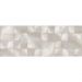 Настенная плитка Stn Ceramica Rev. Diva Mu Cream Br Rect. 33,3x90 см (919396)