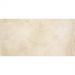 Керамогранит Stn Ceramica Jasper M.C. Beige Mt Rect 60x120 см (916433)