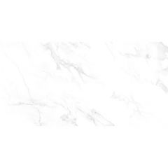 Керамогранит Italica Smoke White Polished 60x120 см