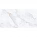 Керамогранит Maimoon Ceramica Carving Astana white 120х60 см