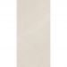 Керамогранит Maimoon Ceramica Matt Urban lite 120х60 см