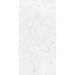 Керамогранит Maimoon Ceramica (Маймун Керамика) Glossy Ice stone onyx 120х60 см, глянцевый