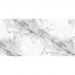 Керамогранит Maimoon Ceramica Gloster Santana White 120х60 см