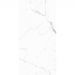 Керамогранит Maimoon ceramica (Маймун Керамика) Carving Finish 12053 R 60х120 см