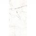 Керамогранит Maimoon ceramica (Маймун Керамика) Carving Finish 12055 R 60х120 см