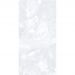Керамогранит Maimoon ceramica Glossy Corte bianco 120х60 см