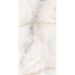Керамогранит Primavera (Примавера) PR214 Gemstone Onyx Light Grey 60х120 см AK25670