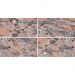 Керамогранит Bluezone (Блюзон) Oribica Natural Nebula Series 60x120 см, BZ75714