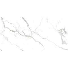 Керамогранит Gravita Statuario Urban 60x120x0,9 см (78801776)
