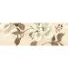 Плитка настенная Belleza Даф бежевая с рисунком 20х60 см (00-00-5-17-10-11-645)