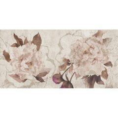 Плитка настенная Belleza Кэрол бежевая с рисунком 25х50 см (00-00-5-10-00-11-682)