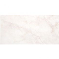 Плитка настенная Belleza Нежность светло-бежевый 25х50 см (00-00-5-10-00-11-350)