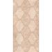 Плитка настенная Belleza Розмари коричневая 25х50 см (00-00-5-10-00-15-484)