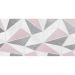 Декор Belleza Синай розовый 30х60 см (04-01-1-18-03-41-2347-0)