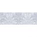 Декор Belleza Атриум серый 20х60 см (04-01-1-17-03-06-591-1)