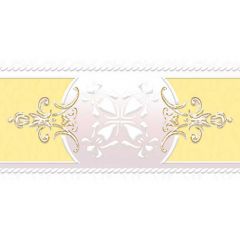 Бордюр Ceramique Imperiale Ирисы желтый 10х20 см (05-01-1-92-03-33-312-0)