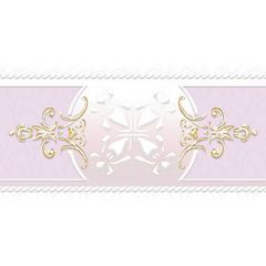 Бордюр Ceramique Imperiale Ирисы сиреневый 10х20 см (05-01-1-92-03-57-312-0)