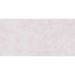 Керамогранит Simpolo (Симполо) Intra Dove scs matt (light) 79,8х159,8 см (MPL-058756)