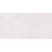 Керамогранит Simpolo (Симполо) Intra Plum scs matt (light) 79,8х159,8 см (MPL-058759)