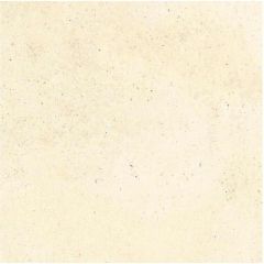 Керамогранит Gresse Petra Maljat камень мальят 60x60 см (GRS02-17)