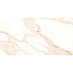 Керамогранит Cube Ceramica Statuario Beige 60x120 см полир.
