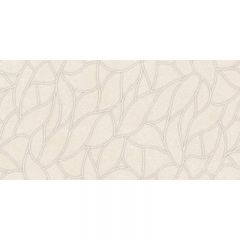 Настенная плитка Cube Ceramica Urban Trend Beige 30x60 см