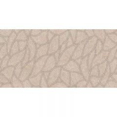 Настенная плитка Cube Ceramica Urban Trend Brown 30x60 см