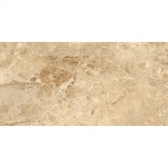 Керамогранит Cube Ceramica Slay Stone 60x120 см полир.
