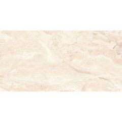 Настенная плитка Cube Ceramica Prado Beige 30x60 см