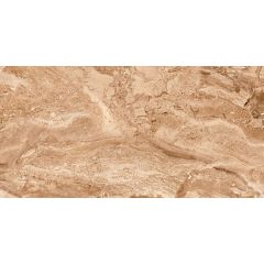 Настенная плитка Cube Ceramica Prado Brown 30x60 см