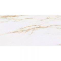 Керамогранит Prime Ceramics Callacata Amber 1200х600х9,5 мм Ректификат Матовый