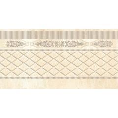 Плинтус Eurotile Lia Beige Lia 14,5х29,5 см (31)