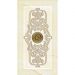 Декор Eurotile (Евротаил) Ermitage 9х16 см (589)