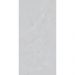 Керамогранит Basconi Home Cateye Light Grey 600x1200x10 мм grains soft-polished mould (BHW-0023)