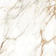 Керамогранит Cersanit (Церсанит) Mirage белый 16139 42х42 см