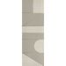 Вставка Italon (Италон) Element Элемент Титанио Бисквит 25х75 см, толщ. 0,85 см (600080000404)